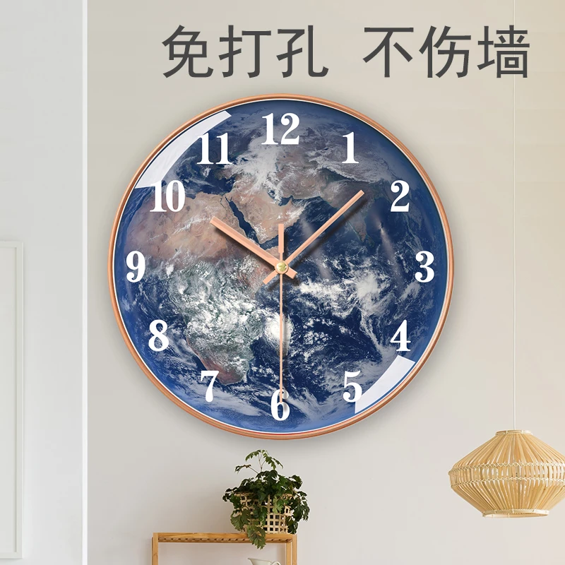 客厅圆形挂钟静音钟表挂墙家用免打孔8英寸20cm北欧轻奢创意卧室