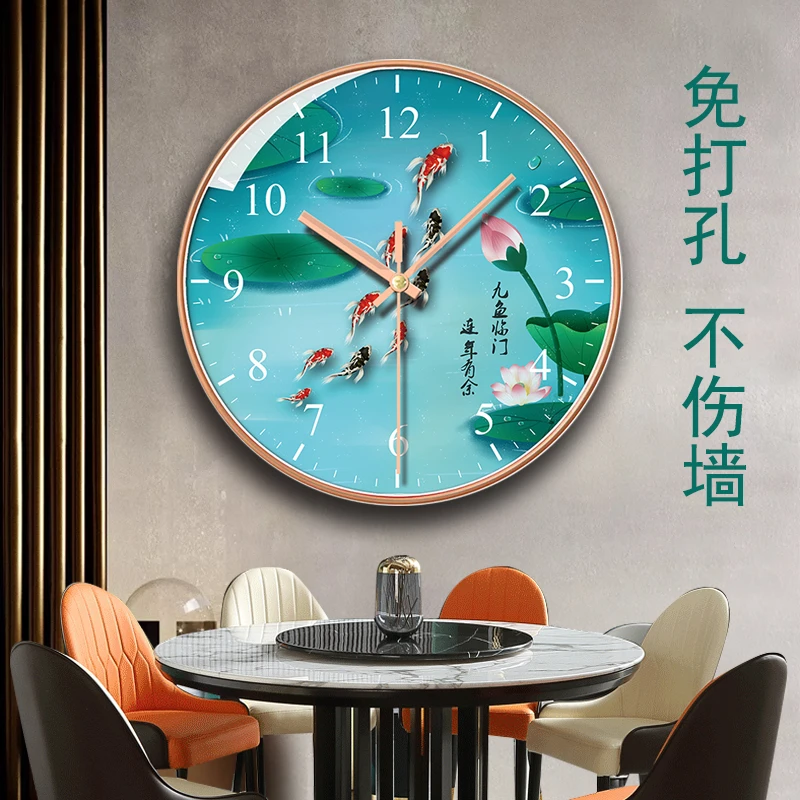 时尚钟表年年有鱼创意钟表家用静音客厅免打孔时尚挂钟卧室石英钟