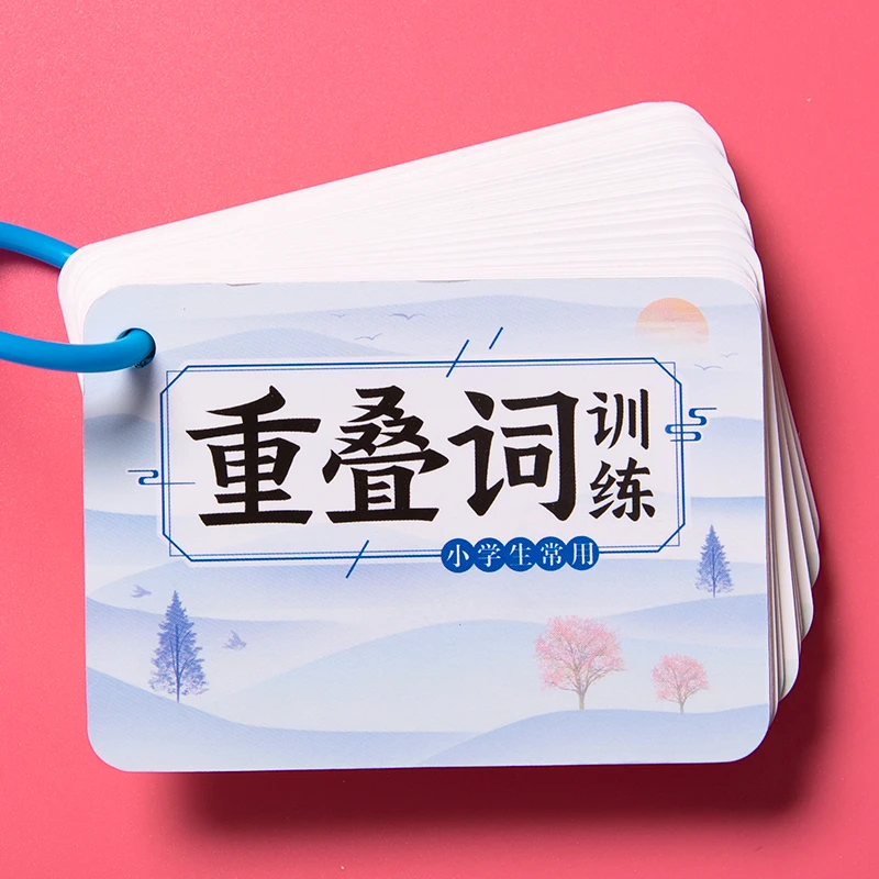 小学生词语积累大全训练卡片小学语文重叠词叠词量词卡