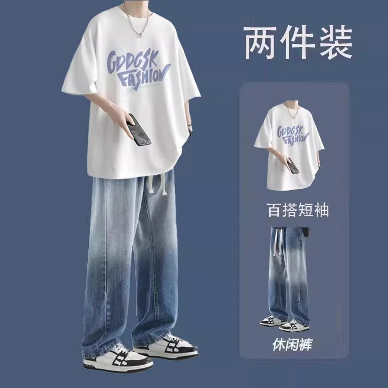 夏季短袖t恤套装穿搭男士潮流帅气一套搭配男装牛仔裤宽松两件套