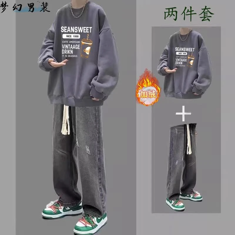 港风卫衣套装男秋冬季加绒加厚潮牌男装一套搭配帅气牛仔裤两件套