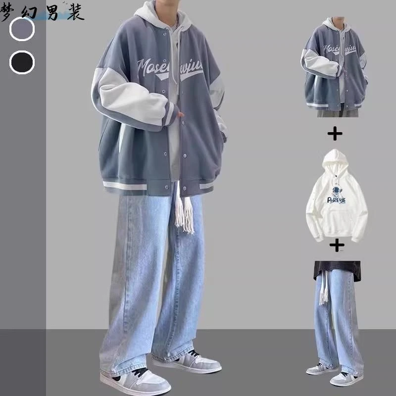 秋冬棒球服外套男士潮流学生休闲一套搭配牛仔裤帅气港风夹克套装