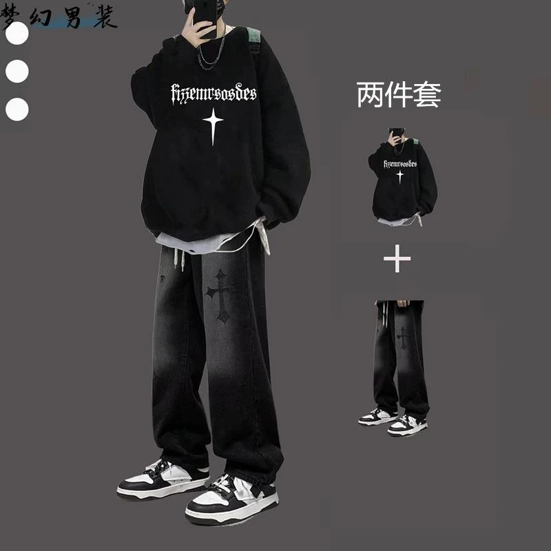 潮牌潮流卫衣套装男宽松酷帅穿搭牛仔裤一套穿搭高级感两件套