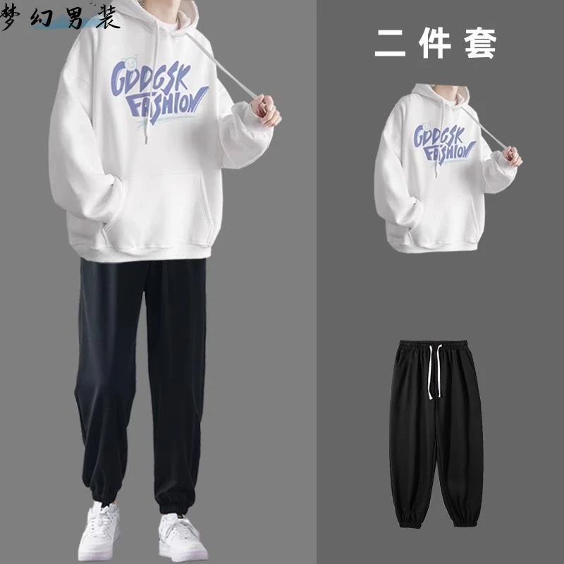 卫衣套装男生帅气加绒连帽卫衣学生一整套穿搭青少年休闲裤两件套