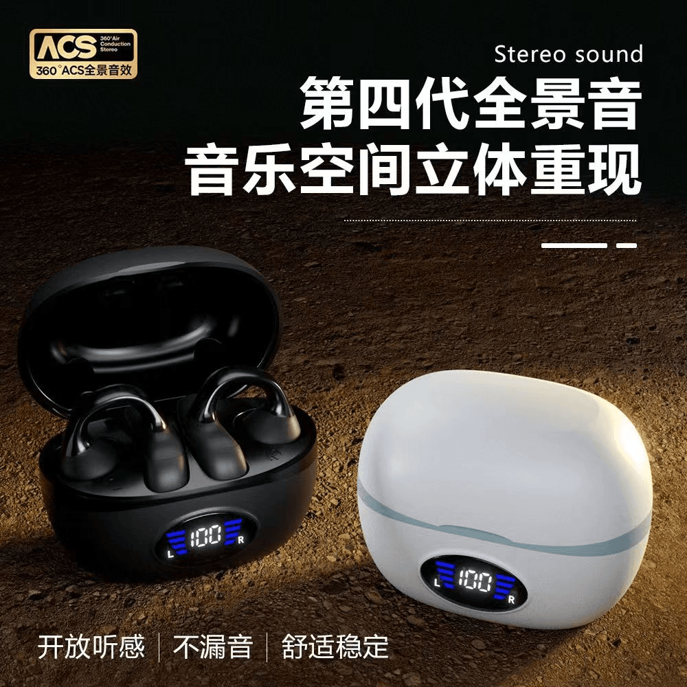 易心怡·华为原装Mate60/50/X5/Pura70/60pro适用蓝牙耳机运动正品