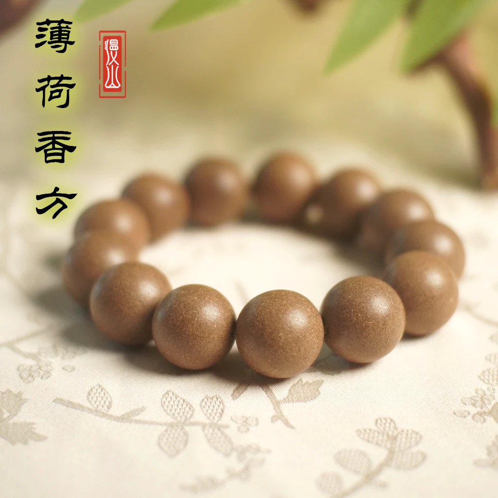 【薄荷·香方】非遗传古法手工合香珠串 手串 手持