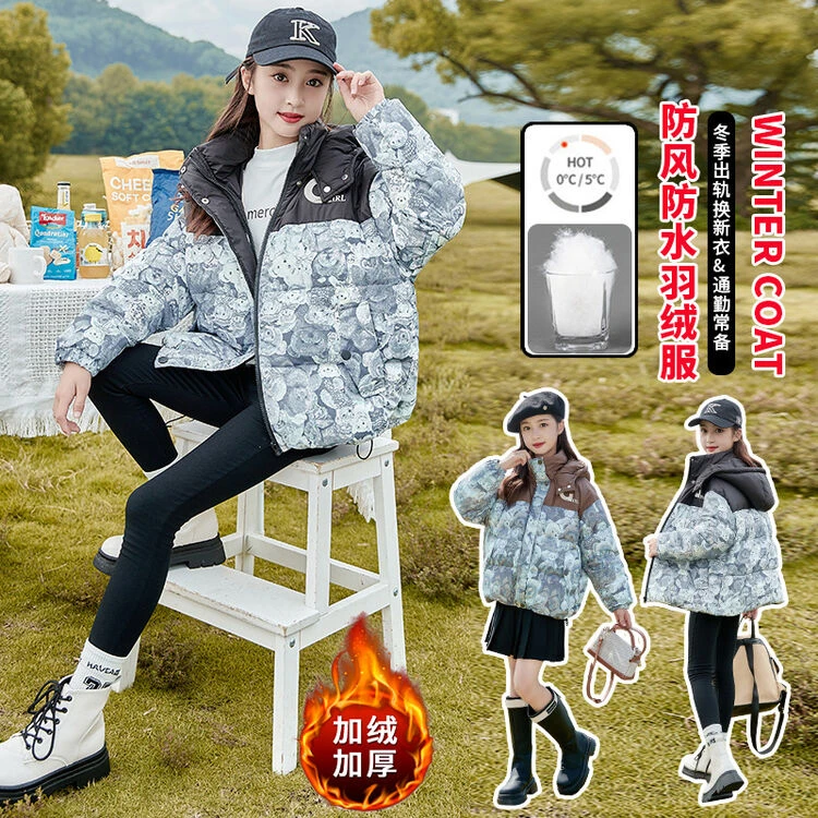 女童羽绒服国标白鸭绒轻薄款羽绒服外套冬季