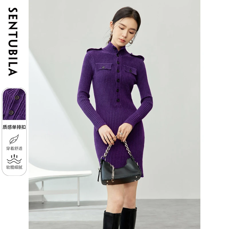 小众设计半高领带肩柔软弹力毛织修身连衣裙53935X