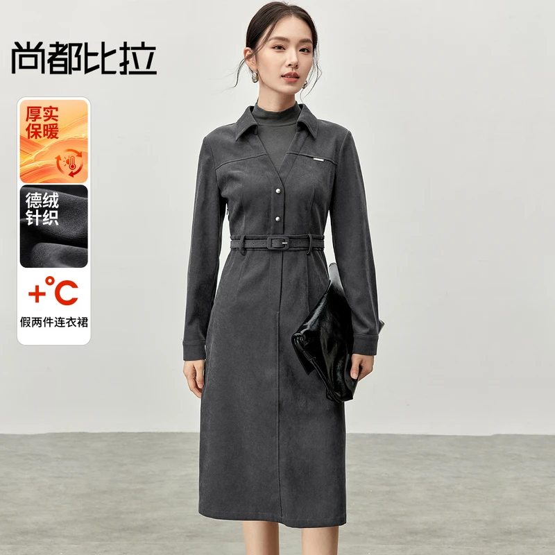简约通勤假两件拼接半高领后腰橡筋配腰带加厚保暖连衣裙57294