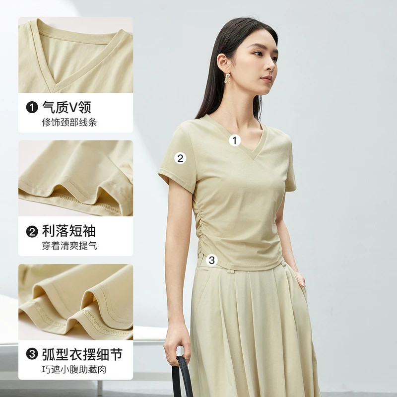 舒适休闲V领腰部褶皱收腰短款棉质设计感T恤-54060