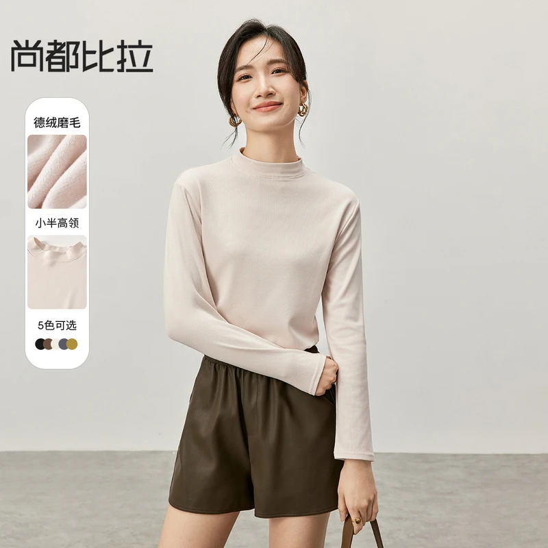 气质服装打底衫女内搭T恤57121