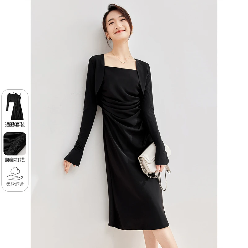 舒适气质短款开衫收腰吊带连衣裙套装51450