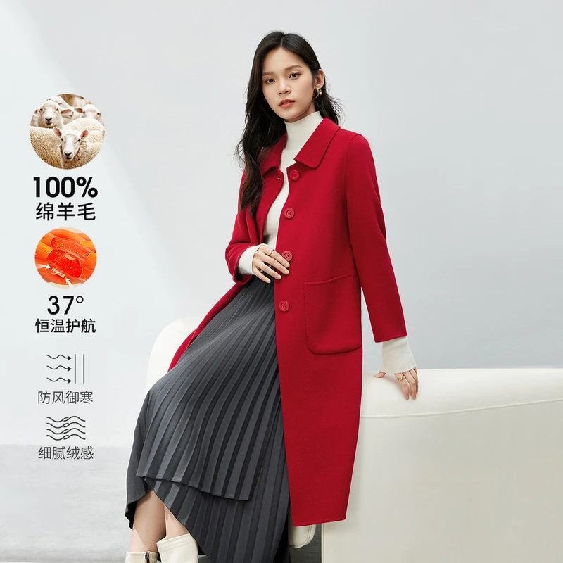 温暖小翻领单排两侧口袋纯绵羊毛双面呢外套54817C