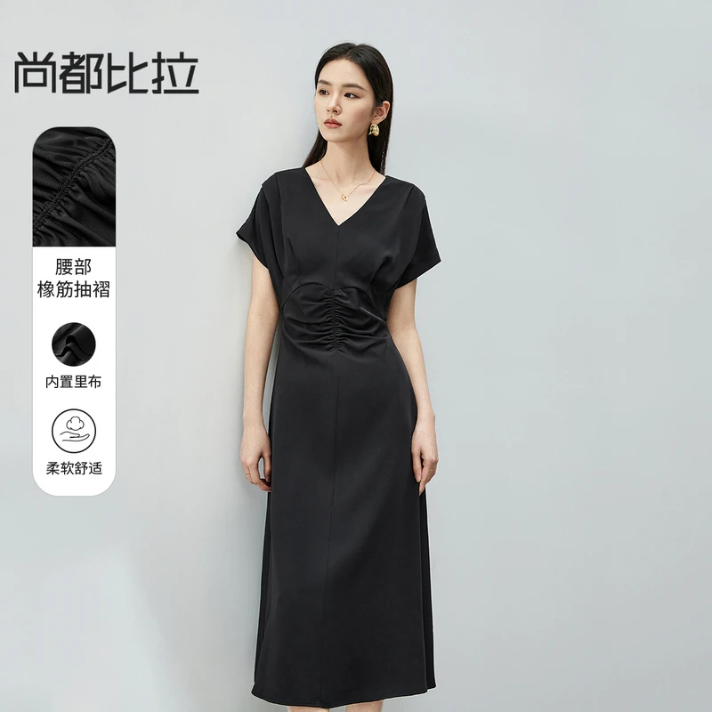 V领肩部压褶设计腰部橡筋抽褶显瘦A字连衣裙54106
