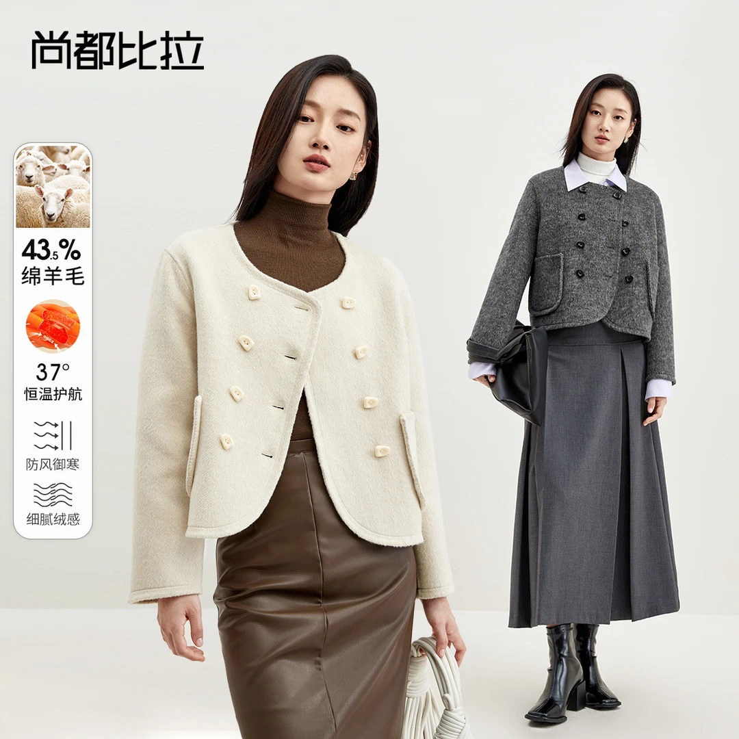 绵羊毛外套休闲气质圆领洋气双面呢外套49413