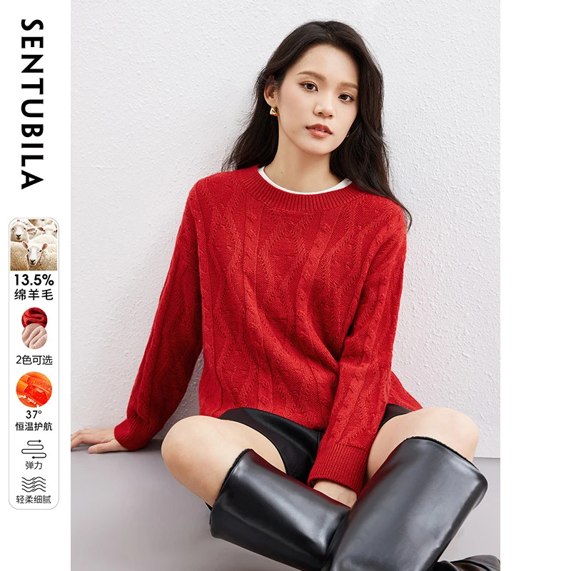 尚都比拉洋气又有气质慵懒休闲宽松精美花型纹理圆领毛衣53437