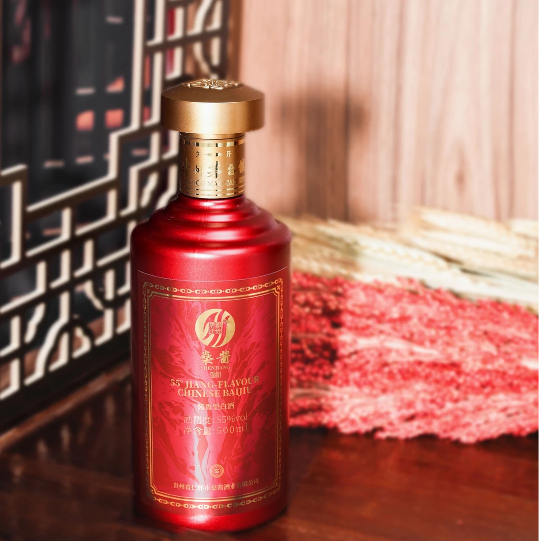 神州英才燊酱S1 酱香型白酒55°