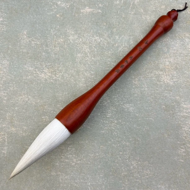 【洛初】出峰8.7cm 口径2.6cm 兼毫抓笔 大楷 对联榜书 国画写意