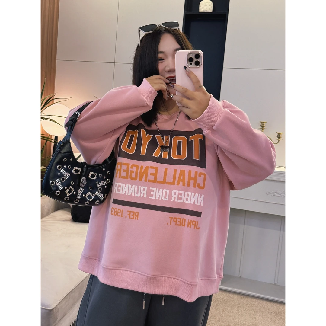 断码捡漏~山系智感 / 加绒日系印花街头圆领卫衣5917花契200斤