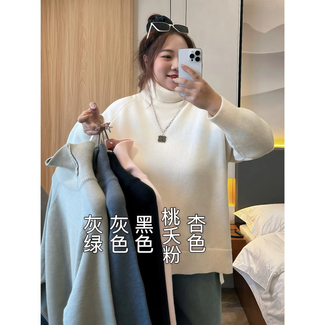 断码捡漏~莱赛尔河 / 姐感保暖针织毛衣11369花契200斤胖mm冬季