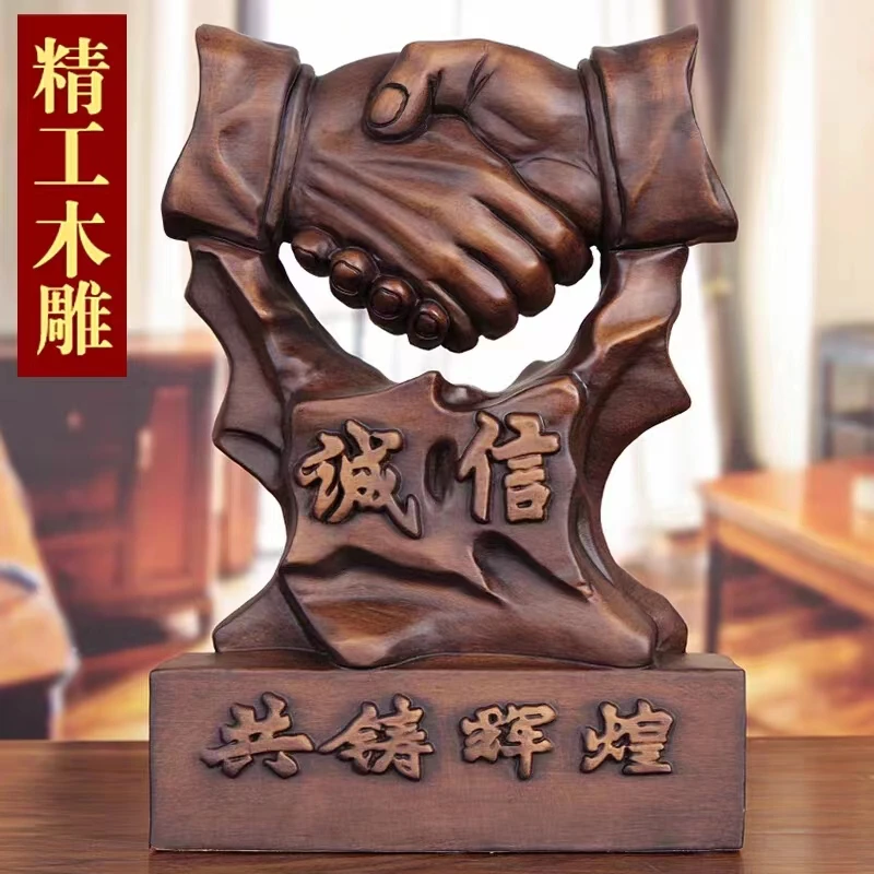 诚信握手实木雕塑摆件  合作共赢办公室桌面摆设送客户商务礼品