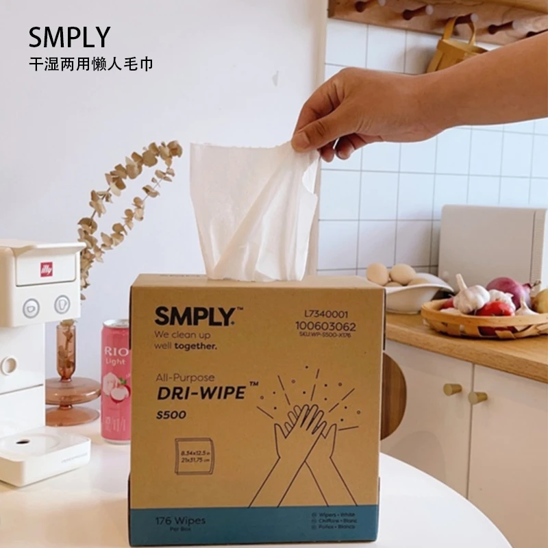 懒人抹布可水洗SMPLY抽取式干湿两用176片加大吸水加厚一次性家用