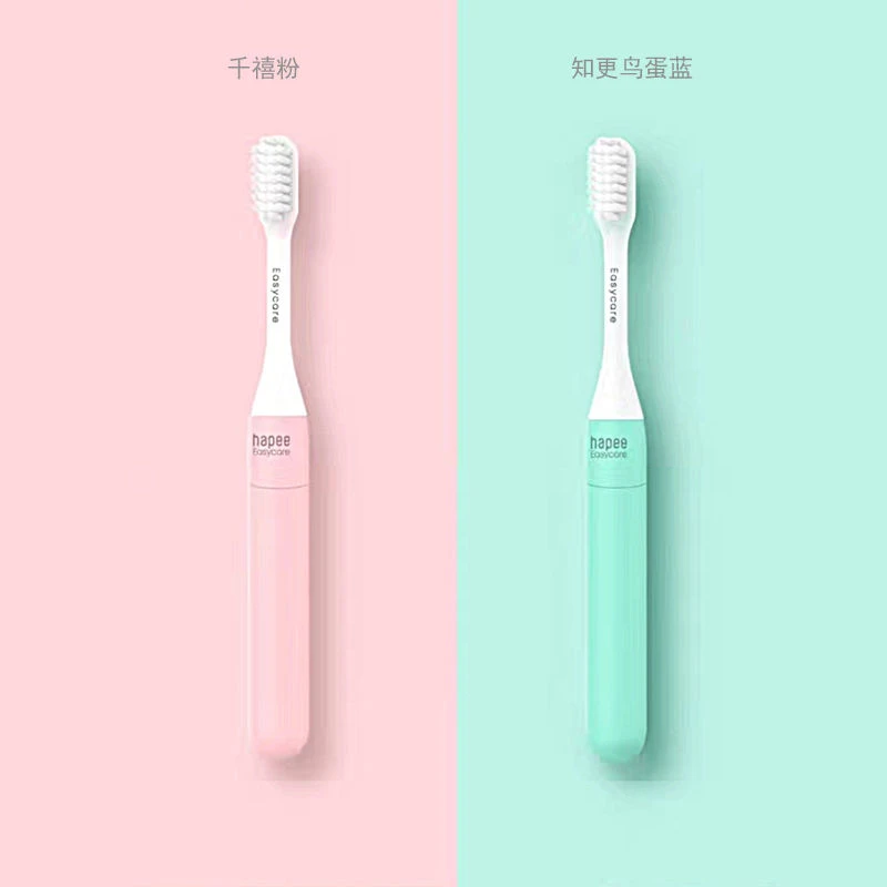 Hapee乐益电动牙刷微米级声波清洁0.01mm柔细刷毛防水震动成人