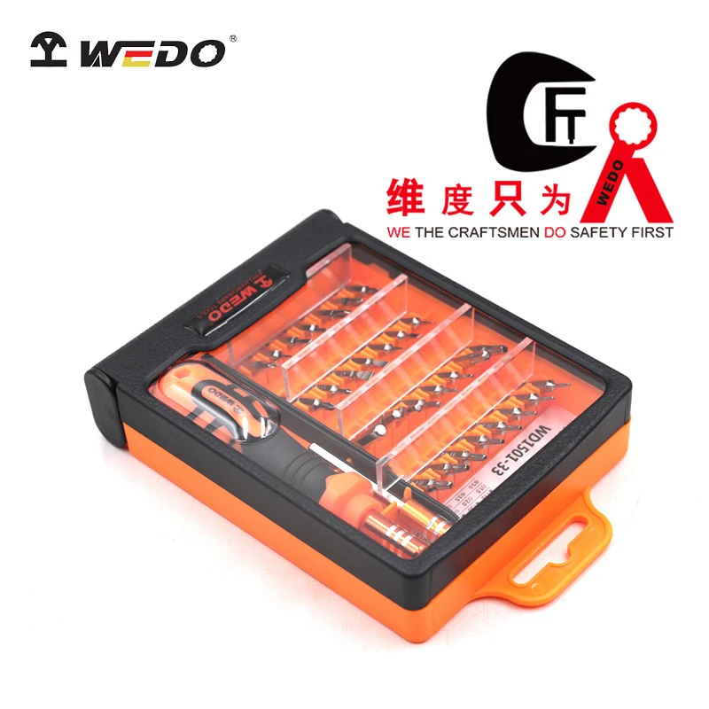 WEDO/维度钢制工具 WD1501 33合一螺丝刀套装【直播专享】