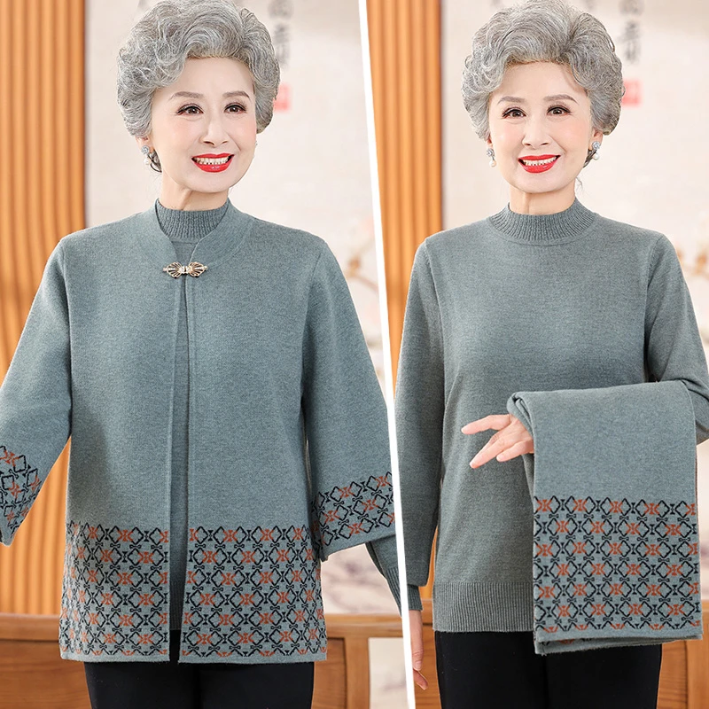 老年人秋装女奶奶针织套装老太太毛衣开衫妈妈喜庆两件套老人外套