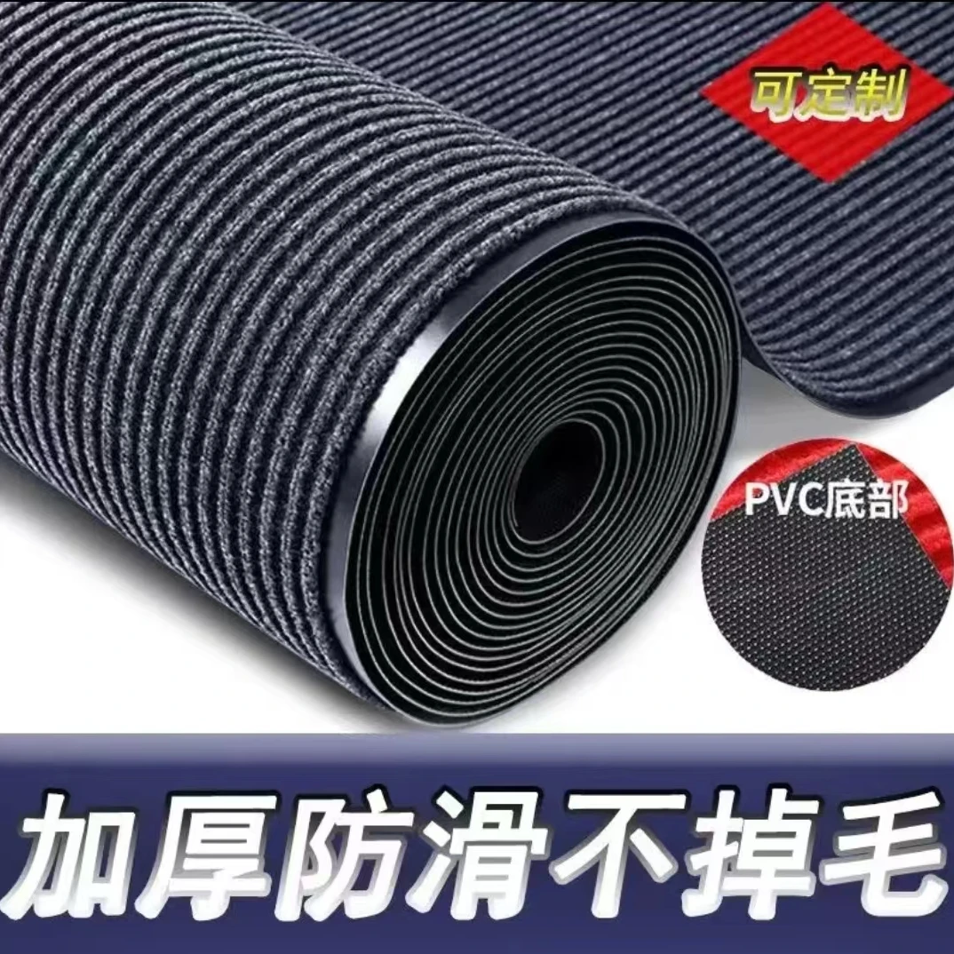 地毯商用地垫大面积户外门垫进入走廊楼梯入户门脚垫吸水垫防滑垫