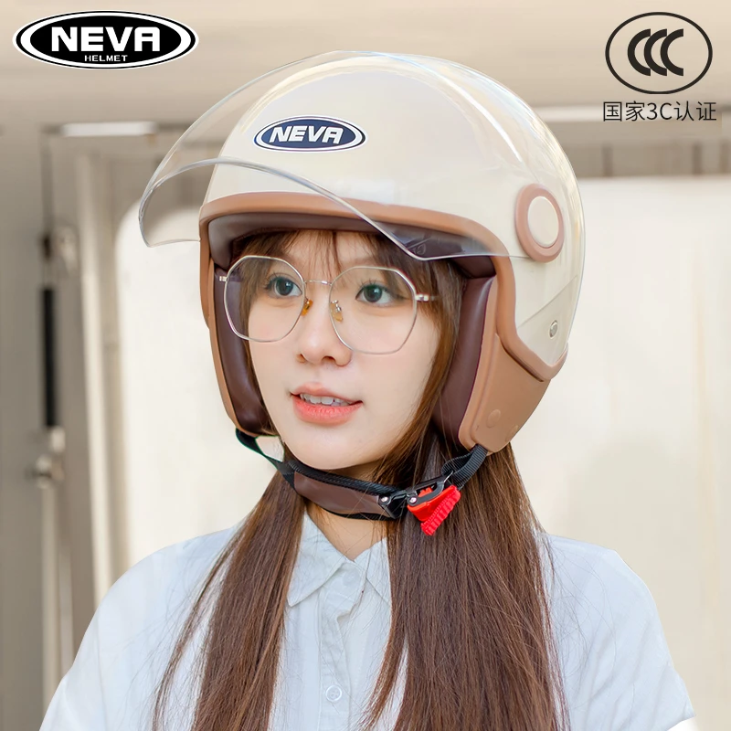 3c认证电动车头盔男女士电瓶车冬季保暖骑行四季通用摩托车安全帽