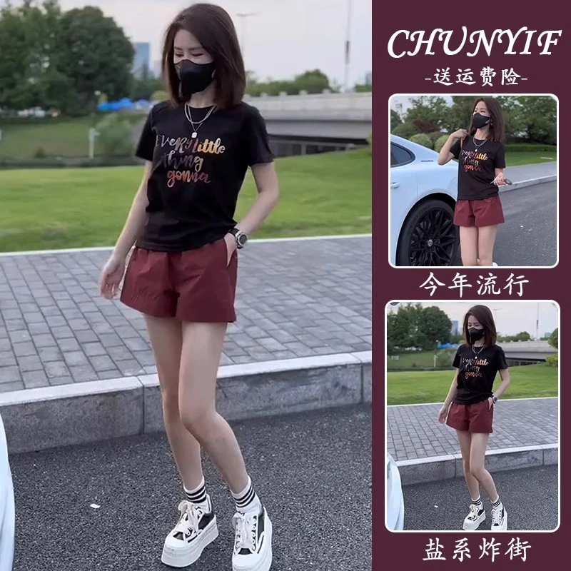 小个子穿搭一整套2025夏季新款女装盐系轻熟风高级感显瘦遮肉套装