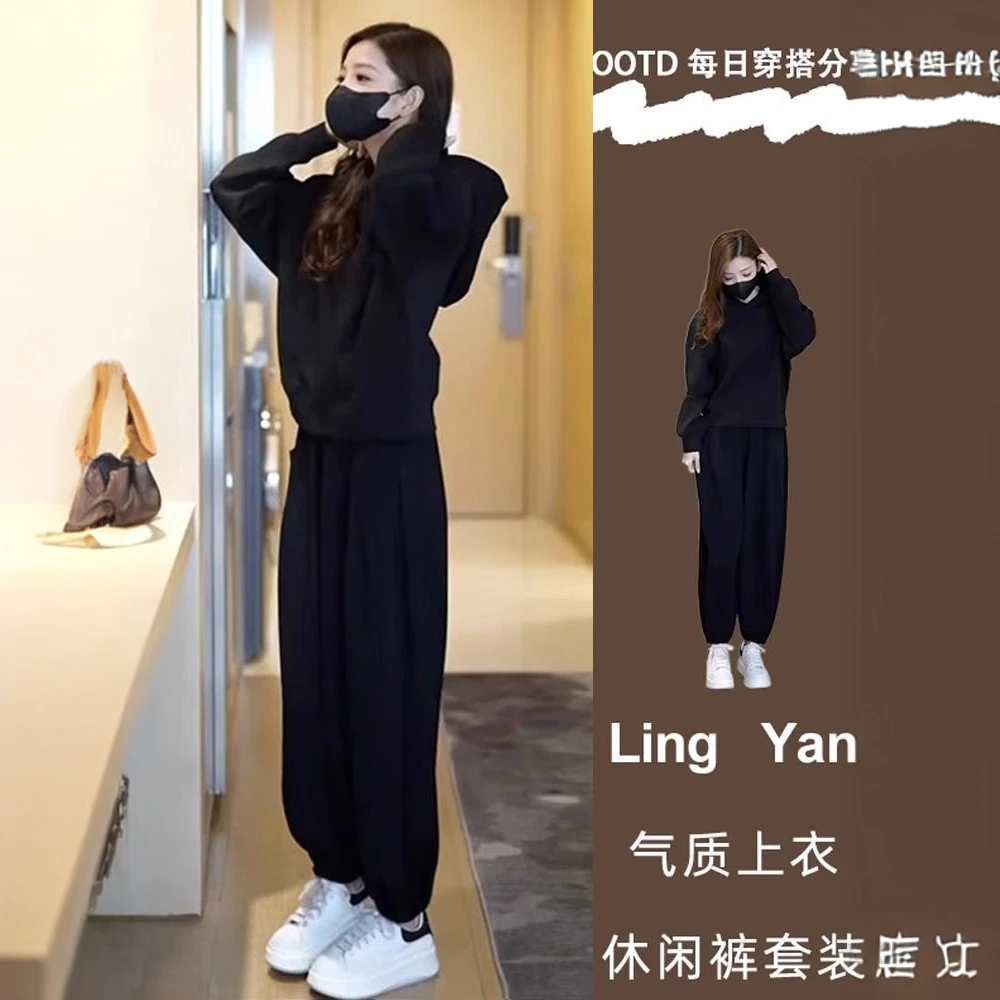 秋装搭配一整套2025年新款女装小个子时尚高级感连帽卫衣两件套装