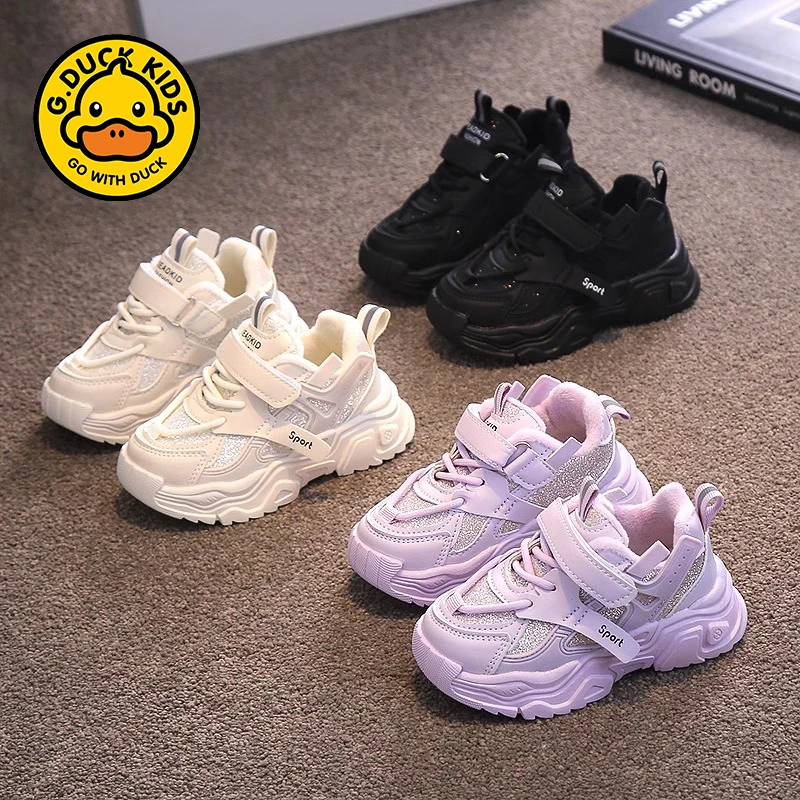G.DUCK小黄鸭儿童运动鞋黑色2025春秋季款鞋男童女童鞋老爹鞋子潮