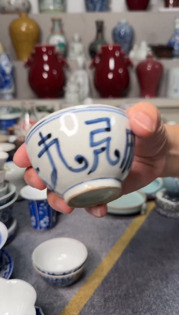 【闪购商品】直播间专属链接摆件