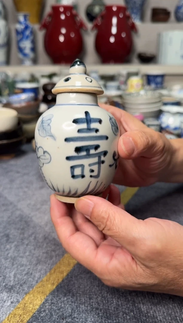 【闪购商品】摆件直播间专属链接