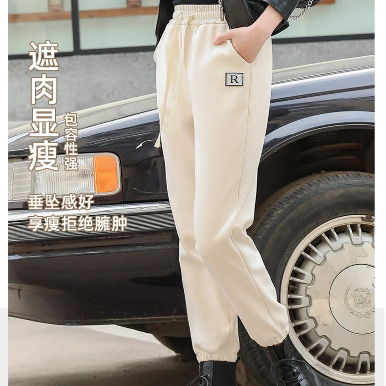 品彩男女情侣同款秋冬季百搭休闲宽松加绒直筒束脚裤显瘦时尚in