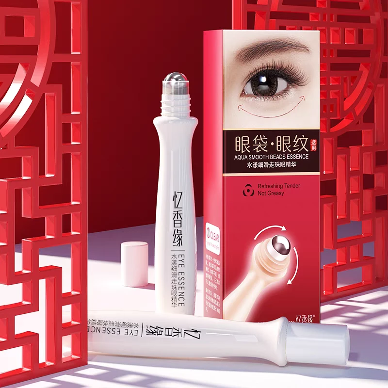 眼部走珠 淡纹紧致滋润眼部精华