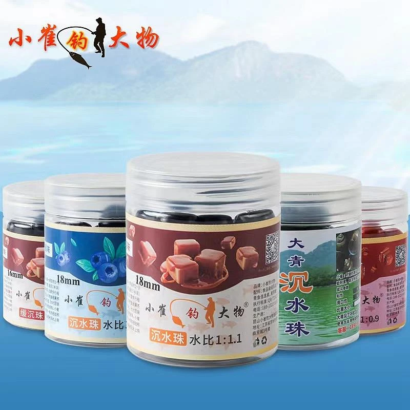 小崔钓大物缓沉水软珠黑鲩巨物青鱼珠珠蓝莓味红烧肉腥螺硅胶拟饵