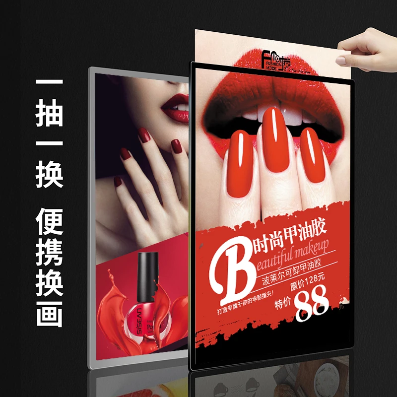 〖本店热卖〗实体店挂墙上使用抽画传统广告牌传统片展示牌高亮发光
