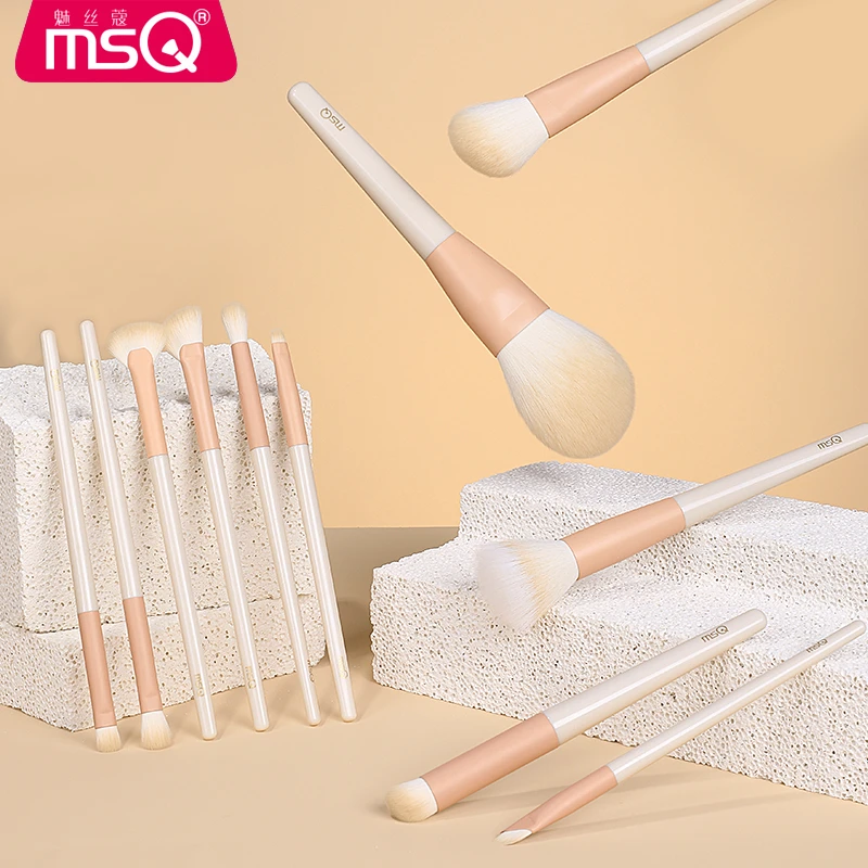 MSQ/魅丝蔻11支奶芙化妆刷初学者刷子双头软毛柔软便携套刷组合