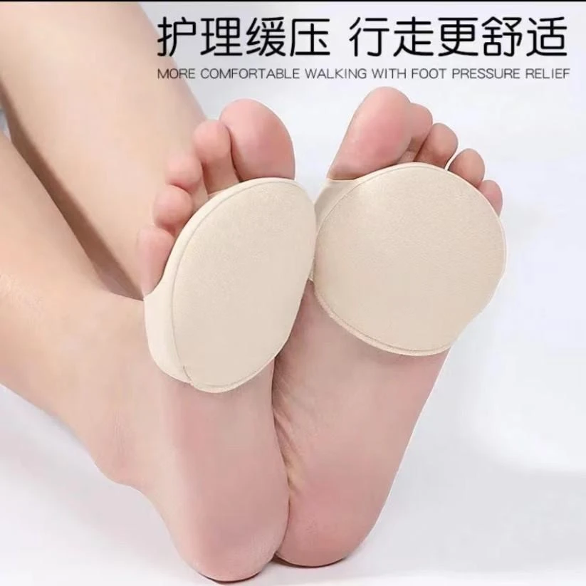 前脚掌垫分趾袜透气吸汗防痛加厚防滑防磨半码脚垫女高跟鞋护脚垫