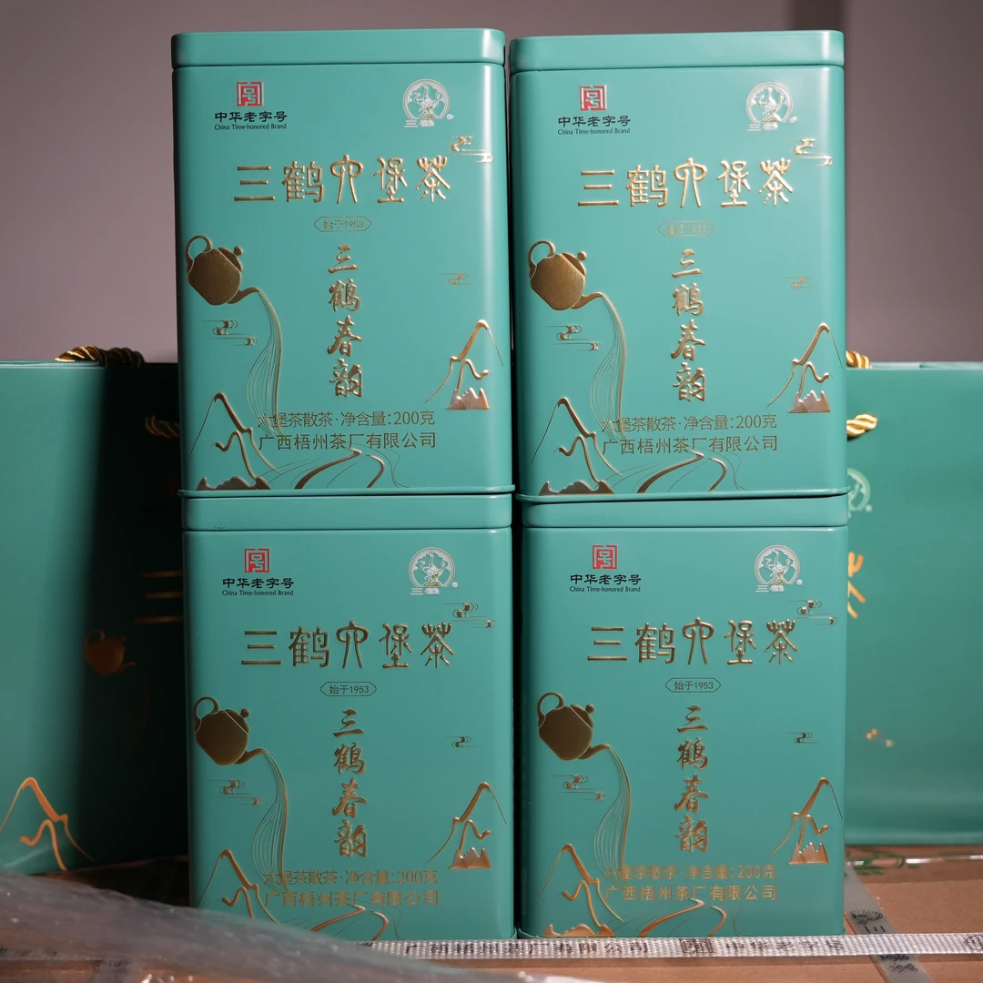 200克*4罐【三鹤春韵】 六堡茶 特级茶 2020年陈化  广西梧州茶厂