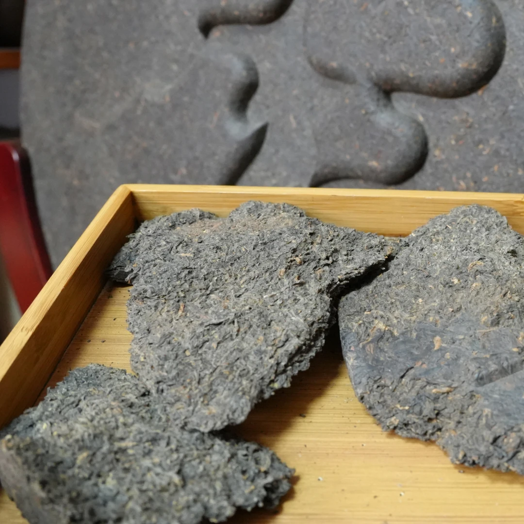 （250克分享装） 三鹤六堡茶大福饼 2020年 特级茶 广西梧州茶厂