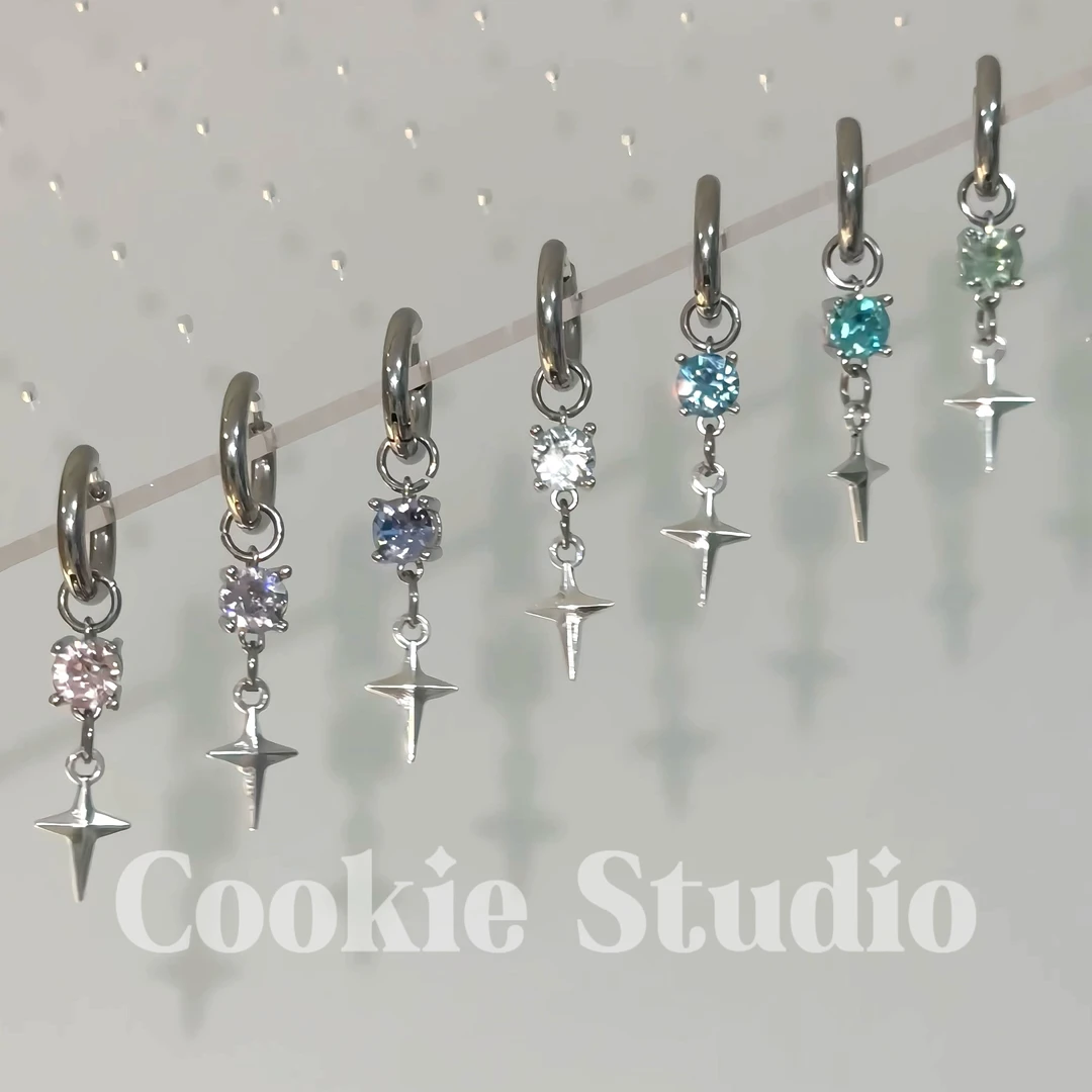 钛钢仿水晶耳饰 简约四芒星华子耳扣耳环 多色可选 内径10mm