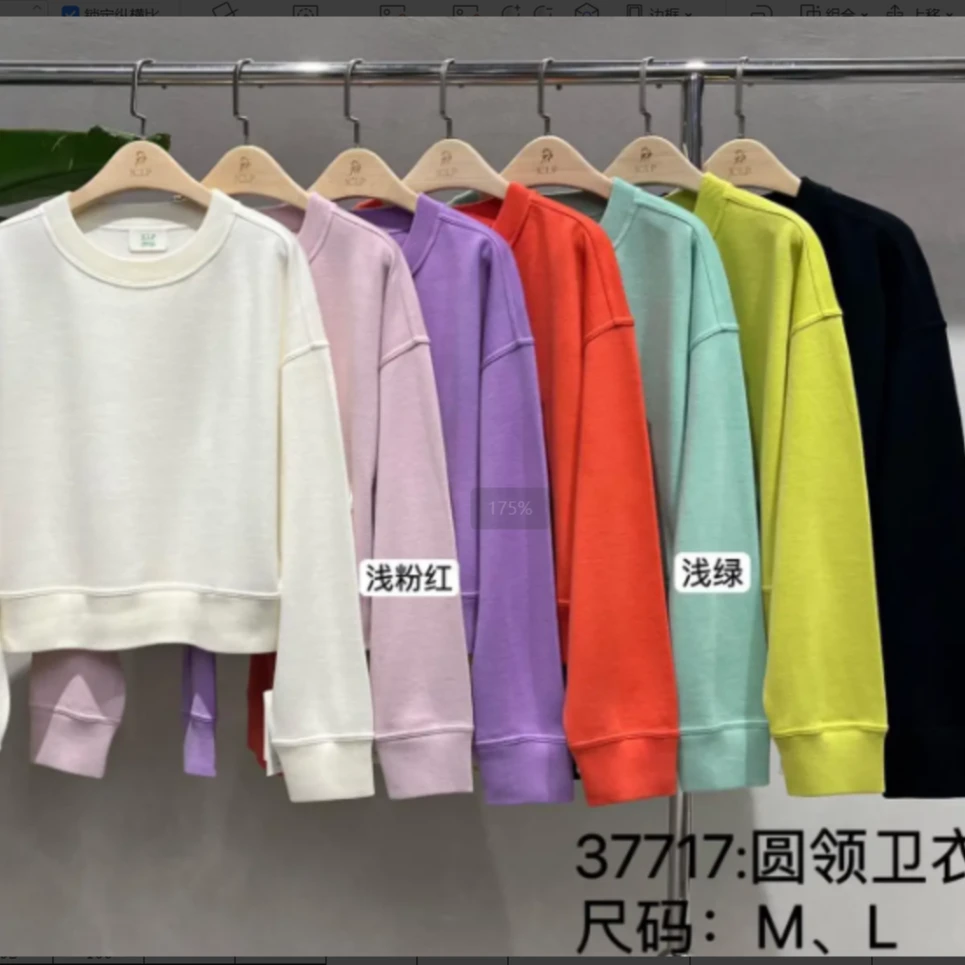 MNFK 新款 JCLP 5色羊毛衣 37717