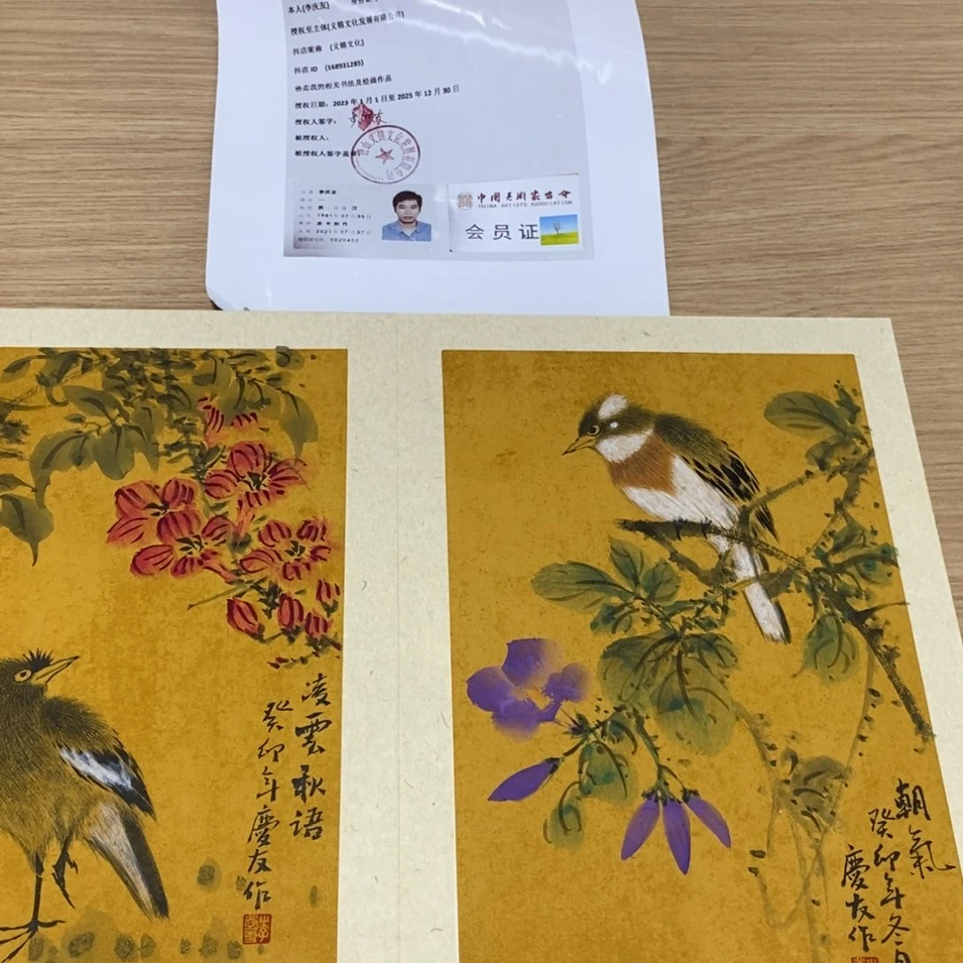 绘画李老师精品佳作！