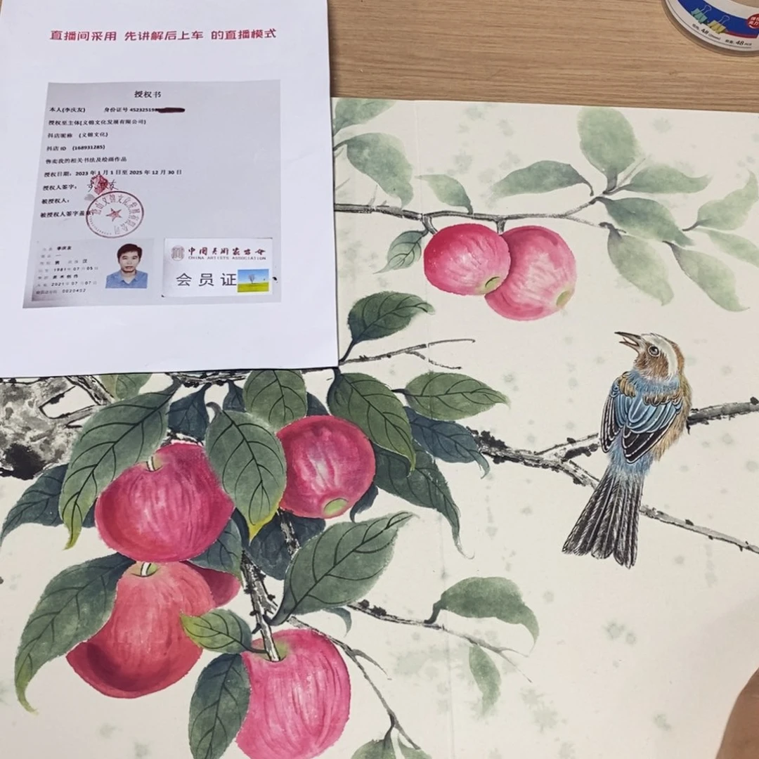 绘画李老师精品佳作！