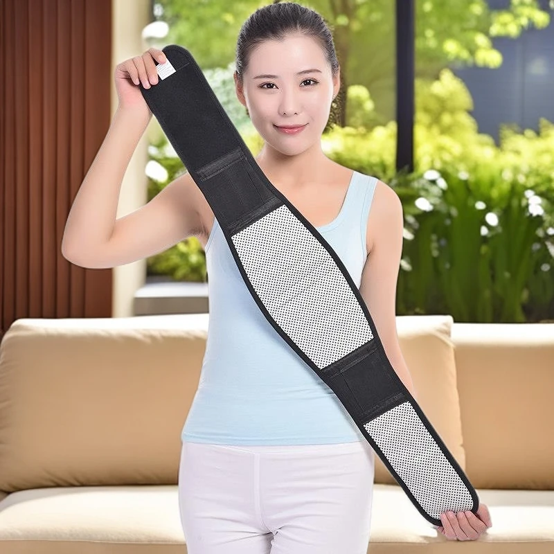 【护腰带】腰椎间盘突出腰肌劳损腰托自发热磁疗薄款男女士四季通用