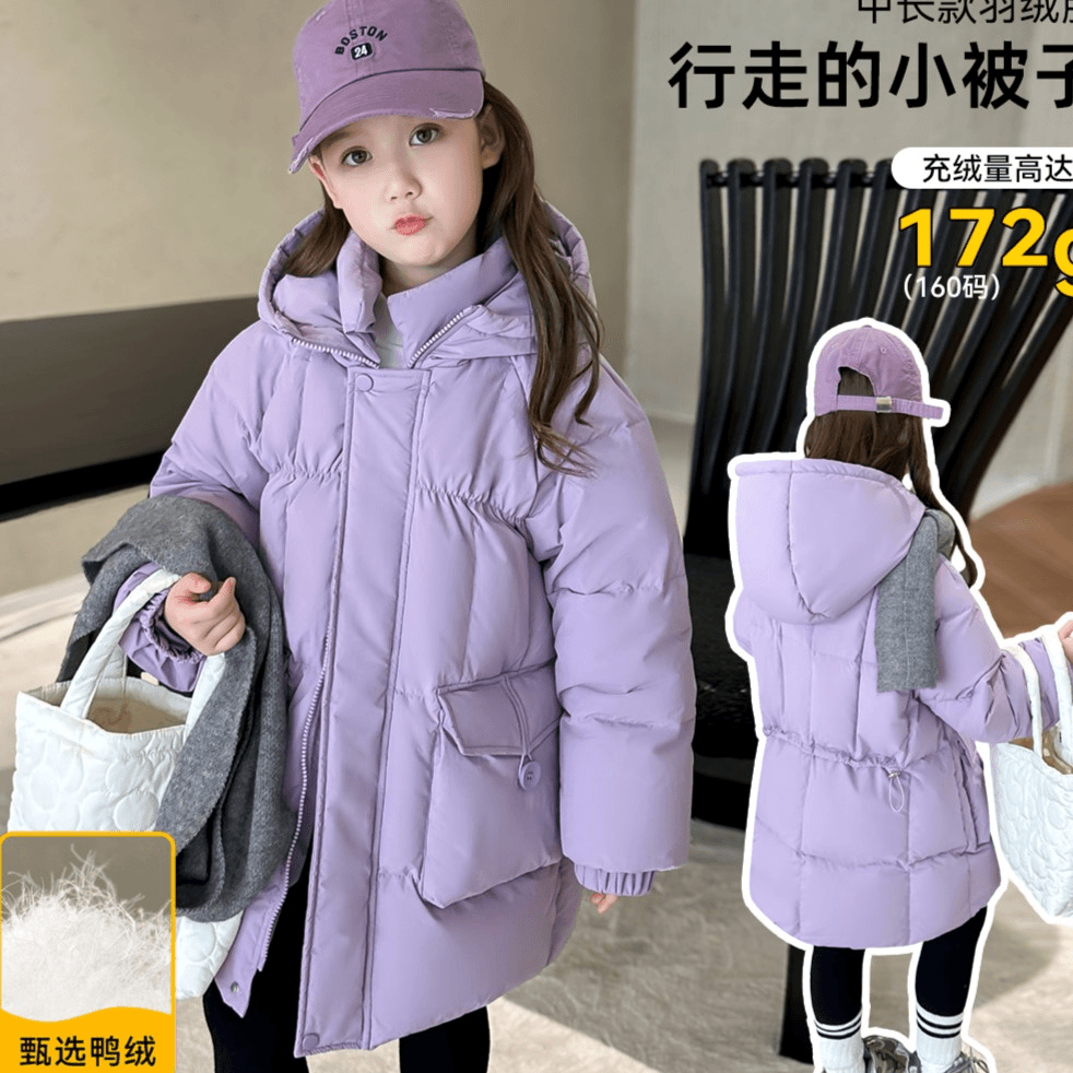 【宸宸妈】小菲特冬季加厚女童外套衣服儿童羽绒服MGYD36173